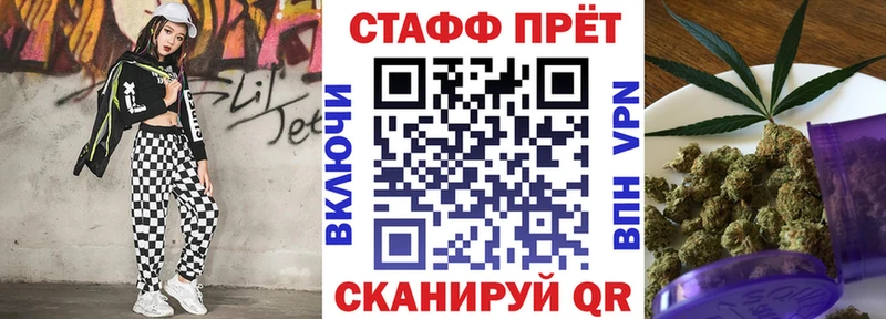 Наркошоп Красково Галлюциногенные грибы  Альфа ПВП  АМФЕТАМИН  Кетамин  Канабис  ГАШ 