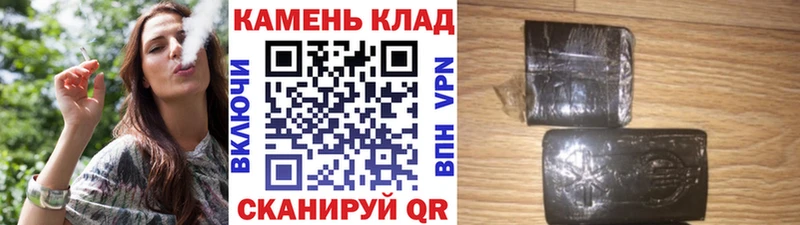 купить   Красково  сайты даркнета формула  ГАШ индика сатива  блэк спрут вход 