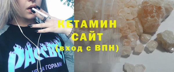 каннабис Медвежьегорск