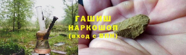 каннабис Медвежьегорск