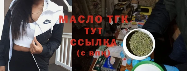 каннабис Медвежьегорск