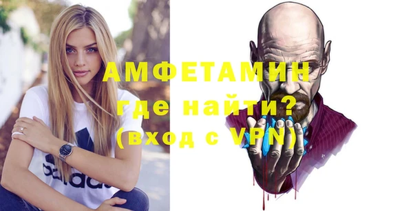 каннабис Медвежьегорск