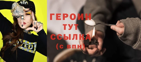 каннабис Медвежьегорск