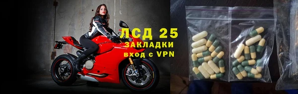 каннабис Медвежьегорск