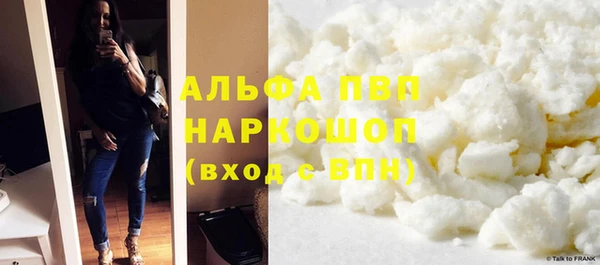 каннабис Медвежьегорск