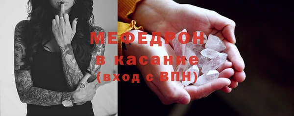 каннабис Медвежьегорск