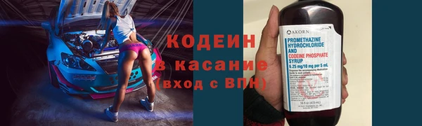 каннабис Медвежьегорск
