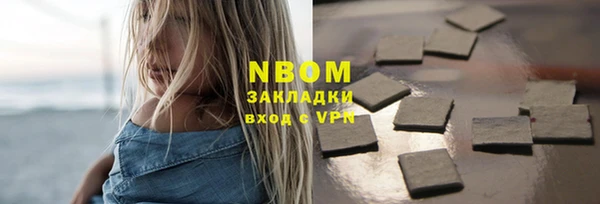 каннабис Медвежьегорск