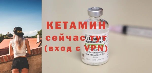 spice Балашиха