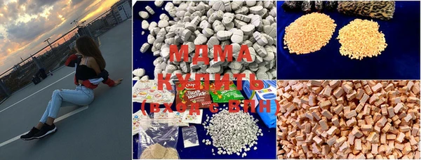 бутик Мегион