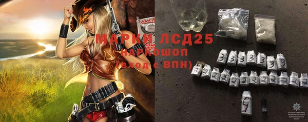 каннабис Медвежьегорск