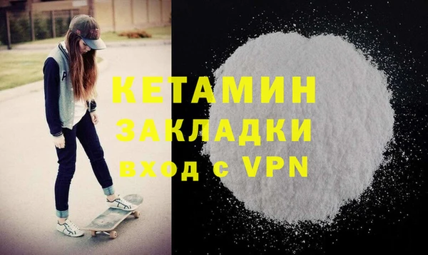 каннабис Медвежьегорск
