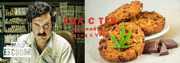 соль курить ск Киров