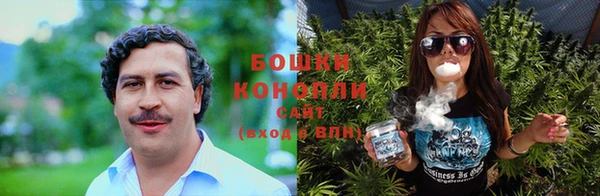каннабис Медвежьегорск