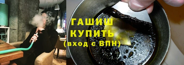 каннабис Медвежьегорск