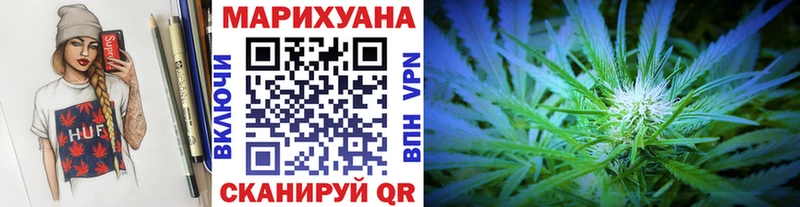 купить наркотик  Красково  Бошки Шишки тримм 